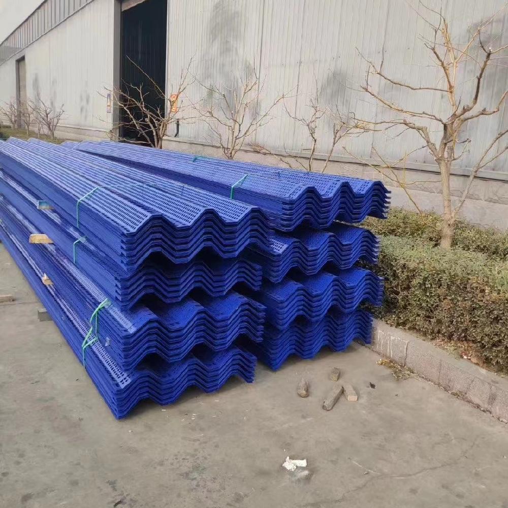 道路与高速公路抑尘网的设计与施工
