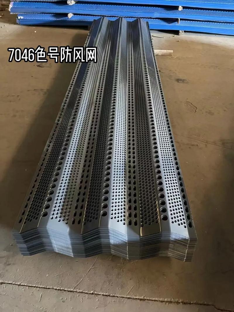 高密度多孔防尘网的过滤效果研究